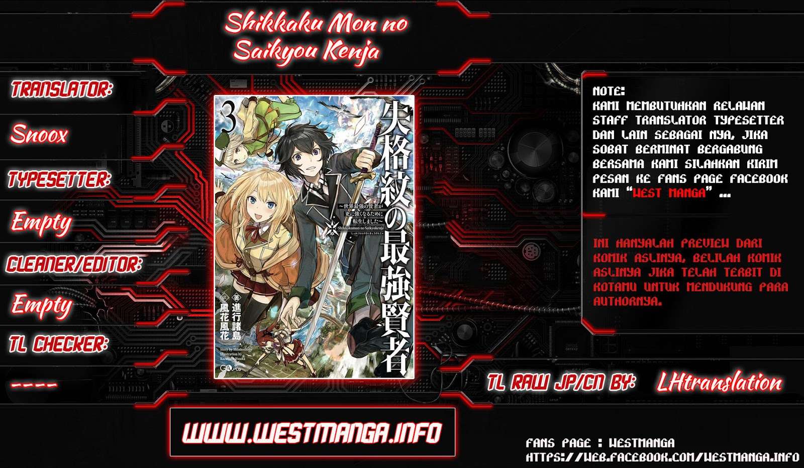 Chapter 17 - halaman 3