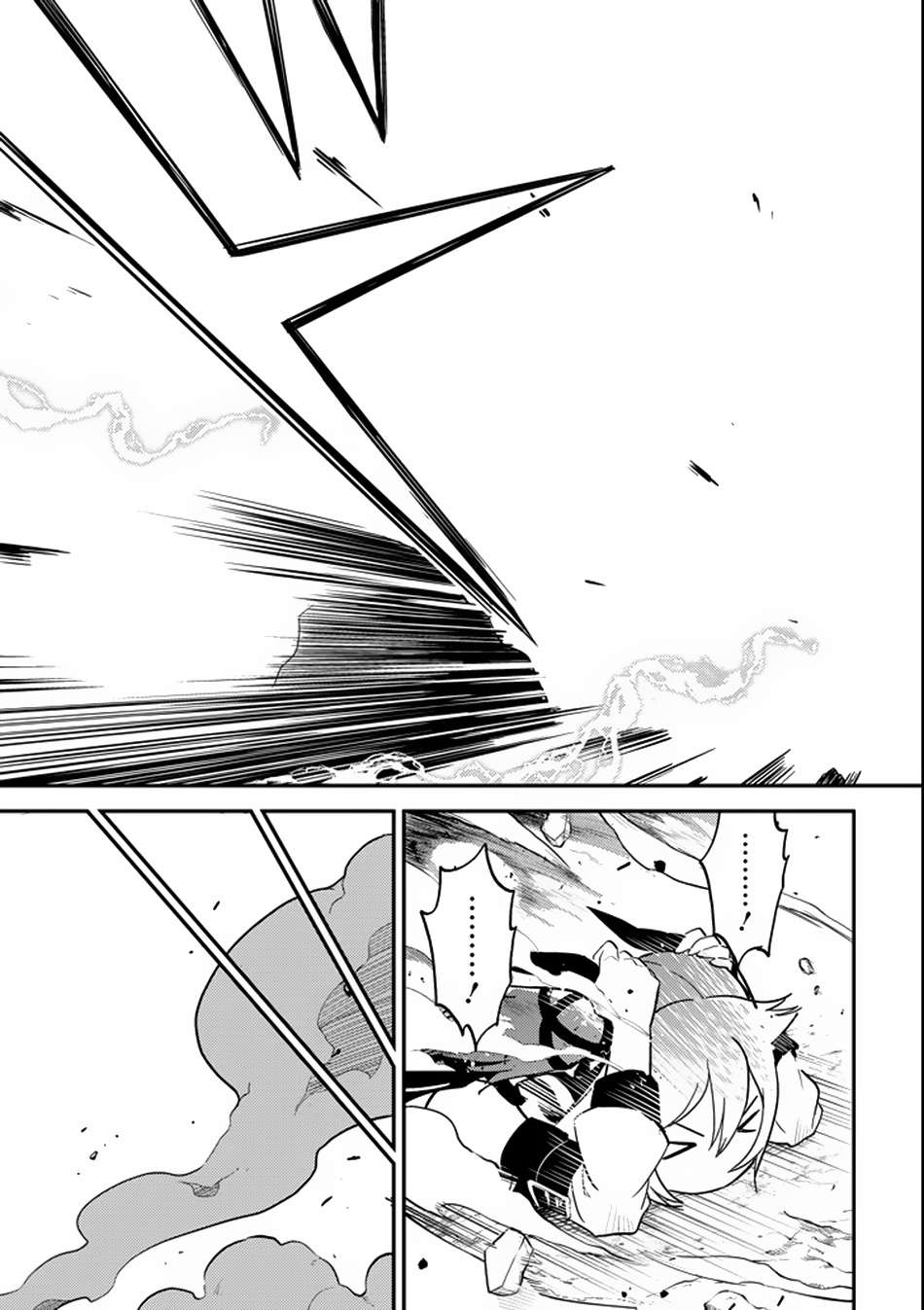 Chapter 17 - halaman 49