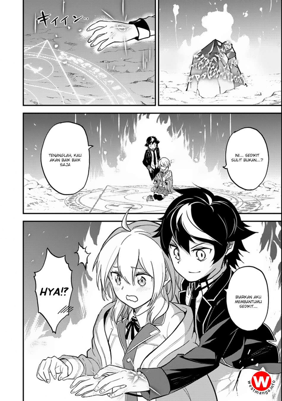 Chapter 17 - halaman 7
