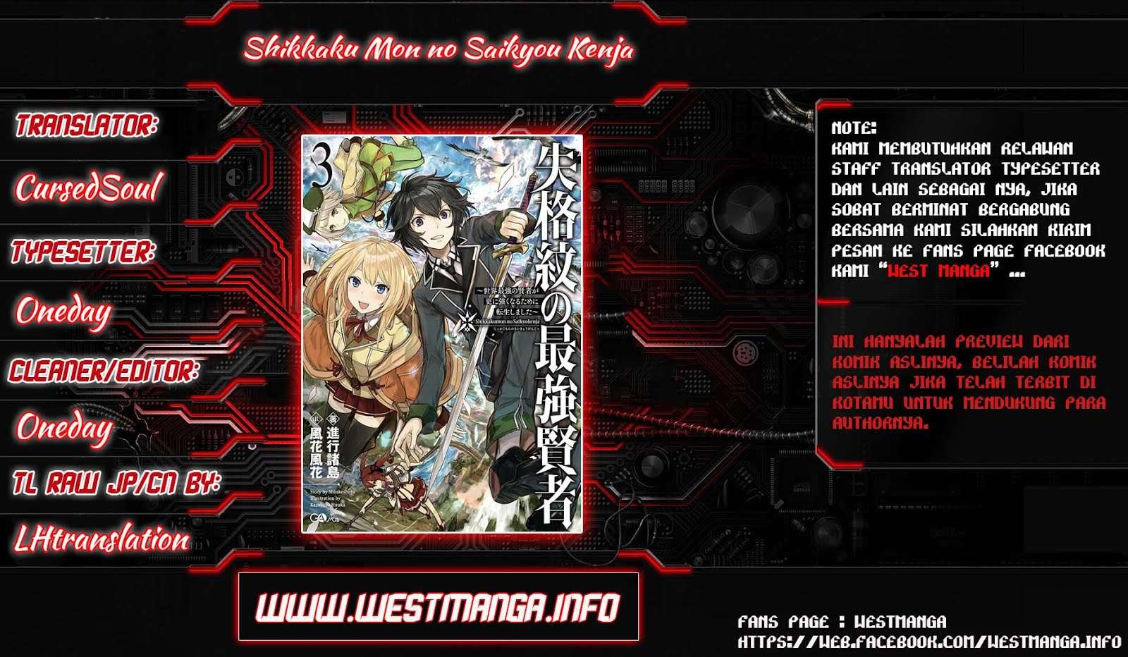 Chapter 14 - halaman 2