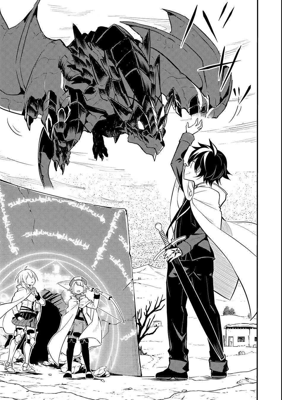 Chapter 14 - halaman 41