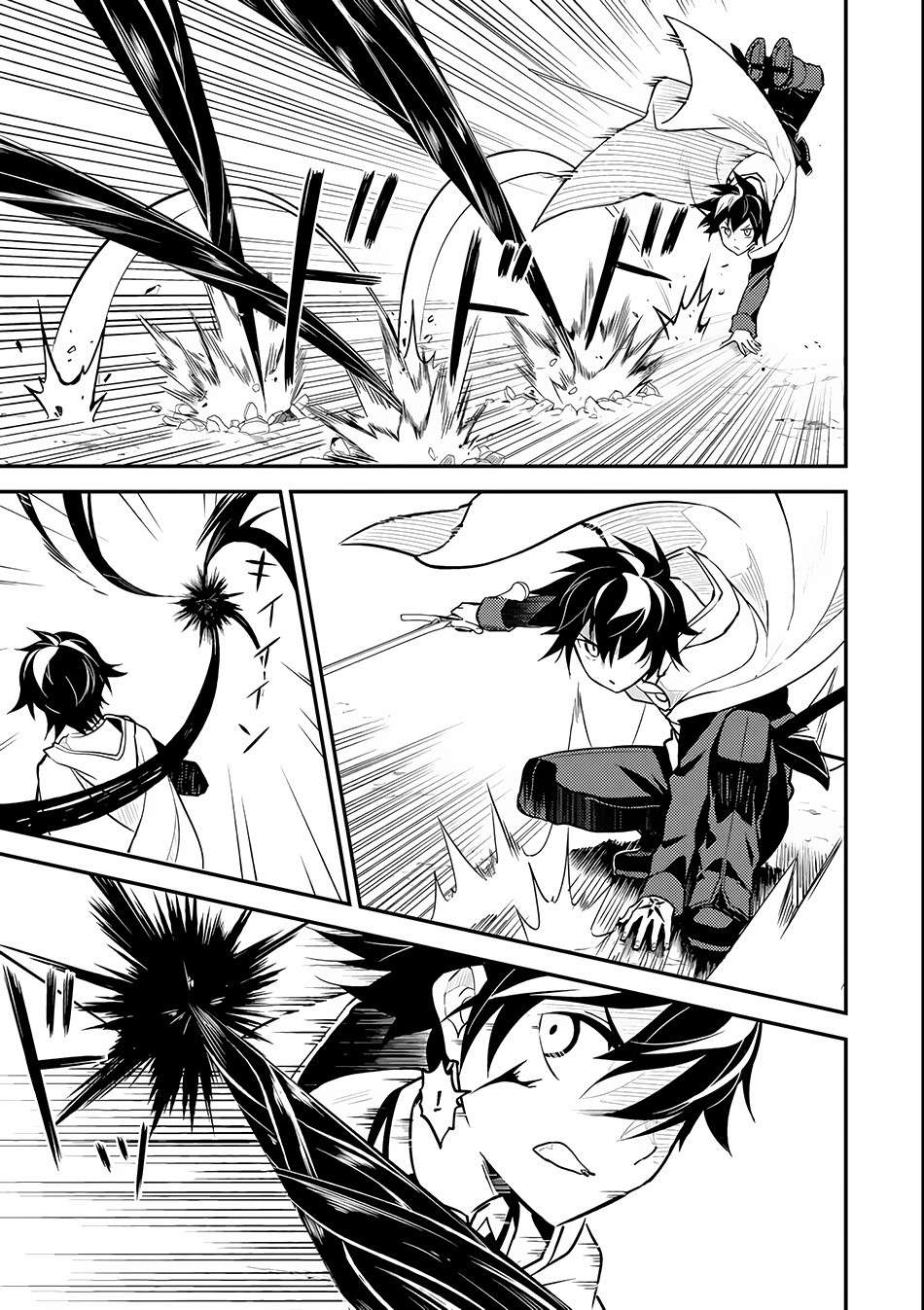 Chapter 14 - halaman 59