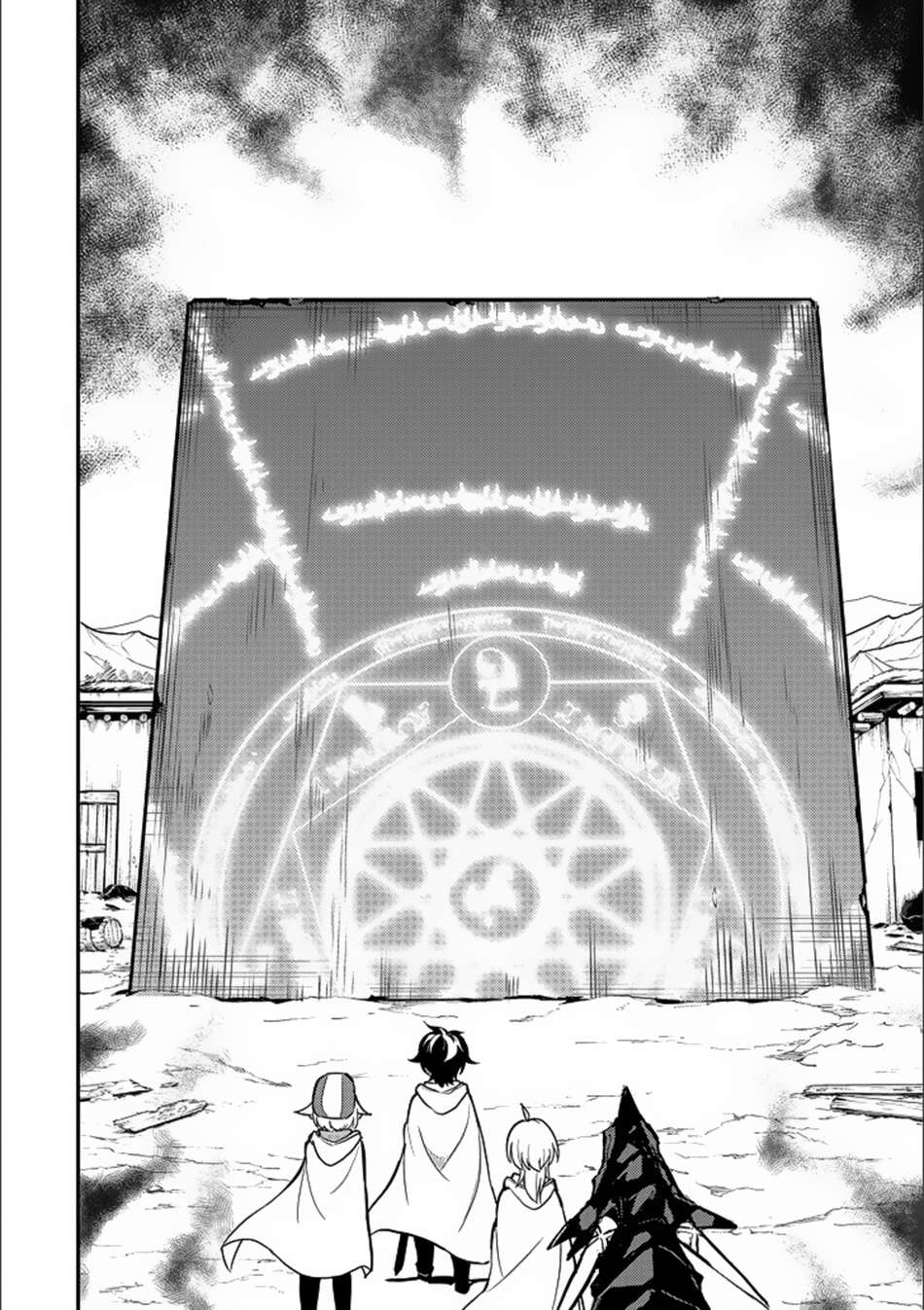Chapter 13 - halaman 41