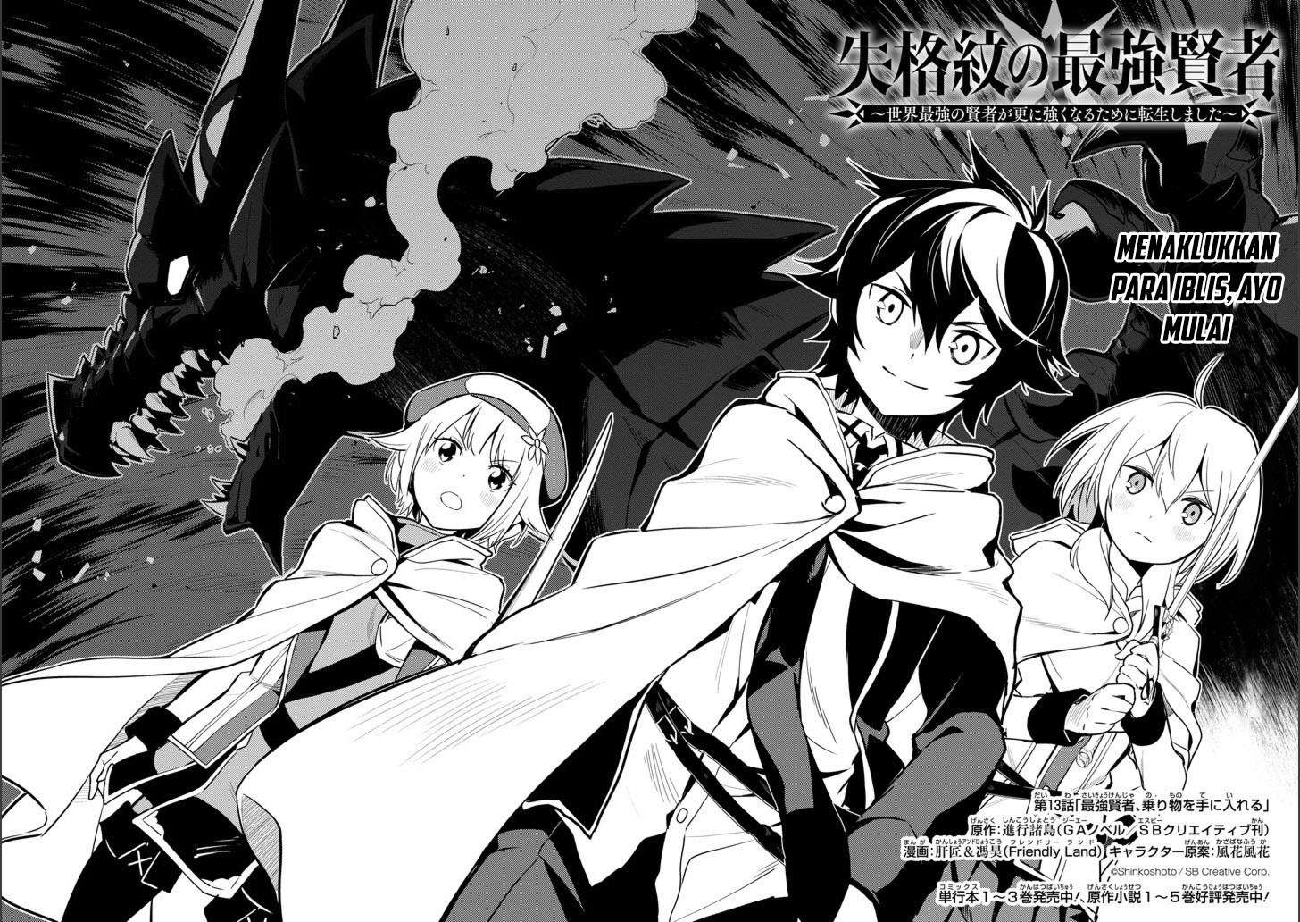 Chapter 13 - halaman 6