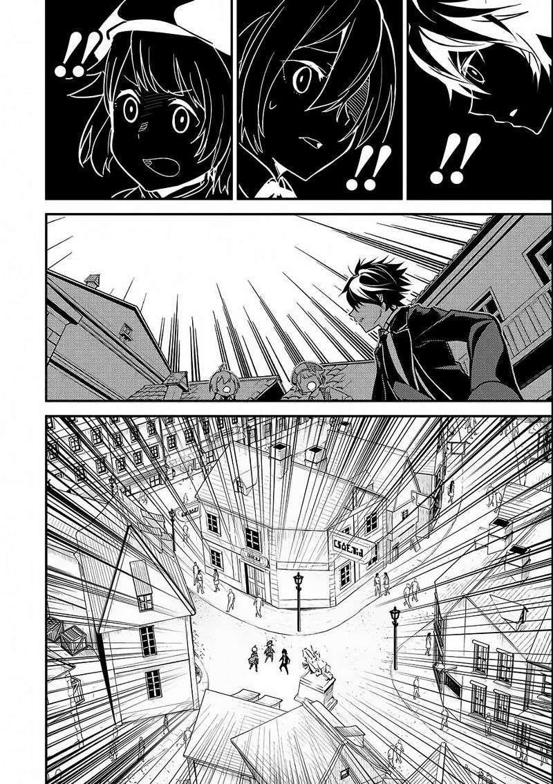Chapter 10 - halaman 51