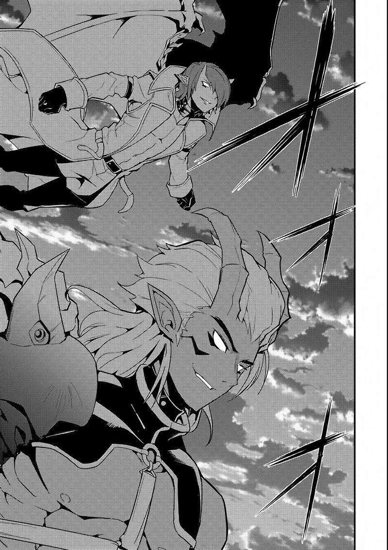 Chapter 10 - halaman 52