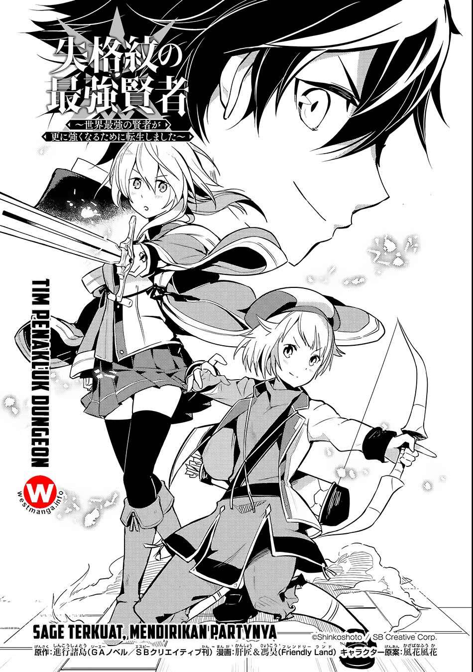 Chapter 6 - halaman 5