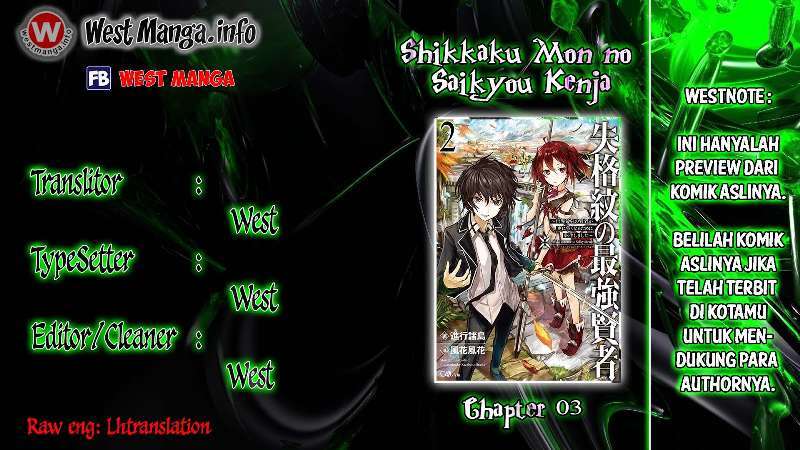 Chapter 3 - halaman 4
