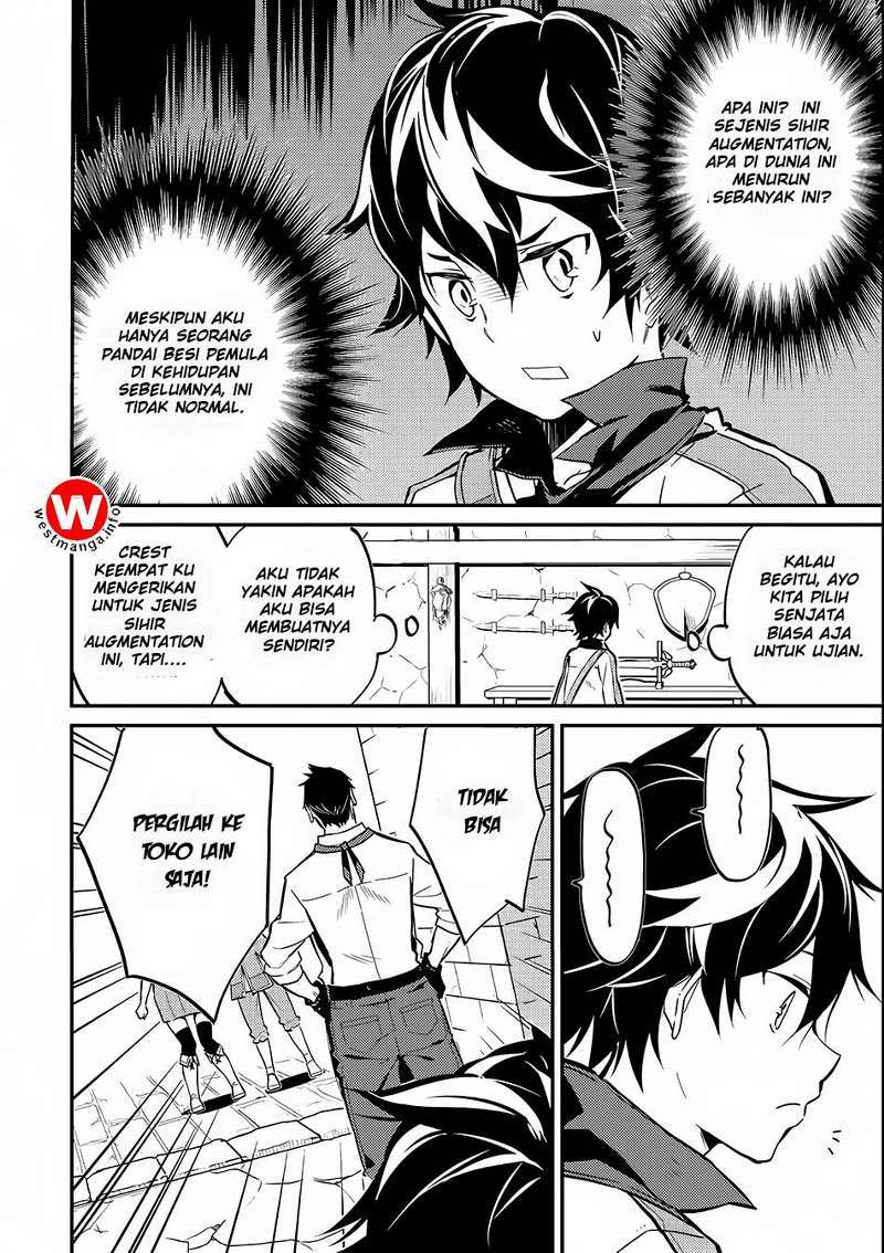 Chapter 3 - halaman 47