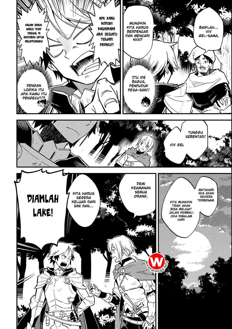 Chapter 2 - halaman 15