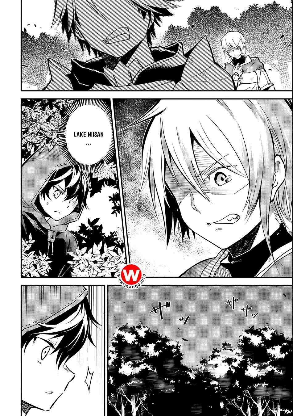 Chapter 2 - halaman 17