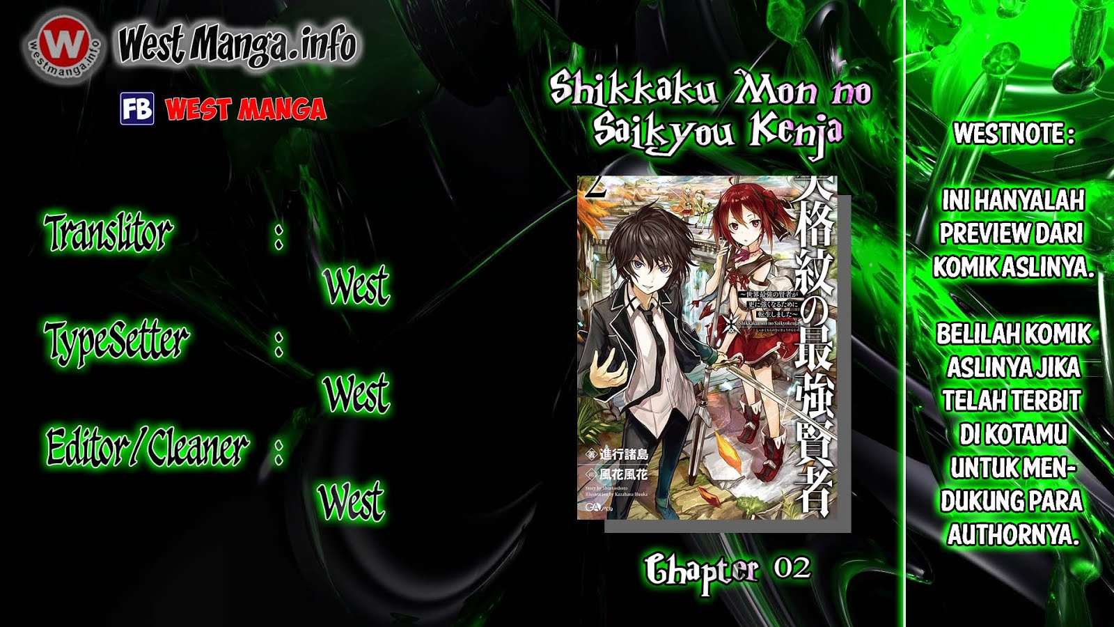 Chapter 2 - halaman 4