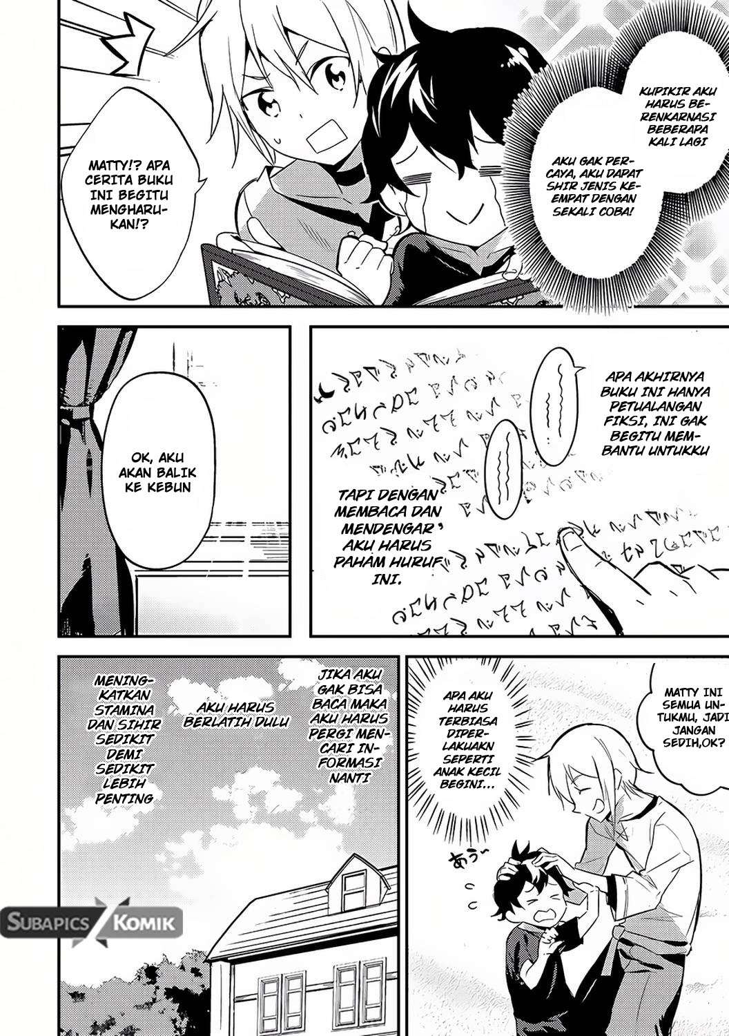 Chapter 1 - halaman 17