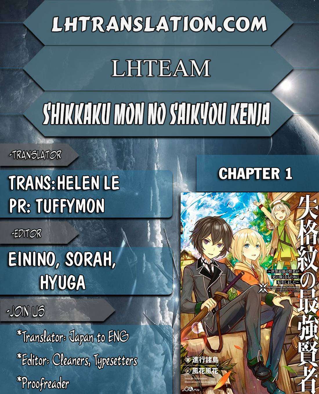 Chapter 1 - halaman 3