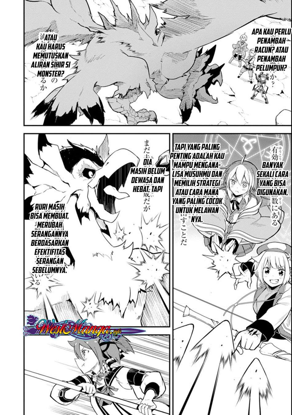 Chapter 25.2 - halaman 24