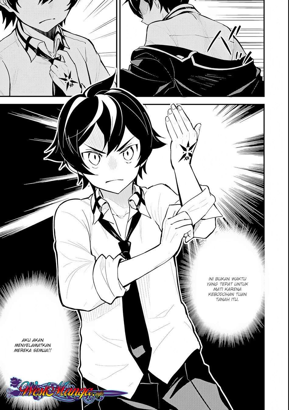 Chapter 25.1 - halaman 13