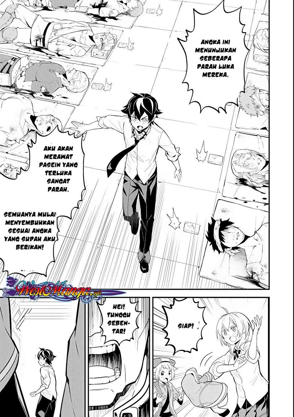 Chapter 25.1 - halaman 15