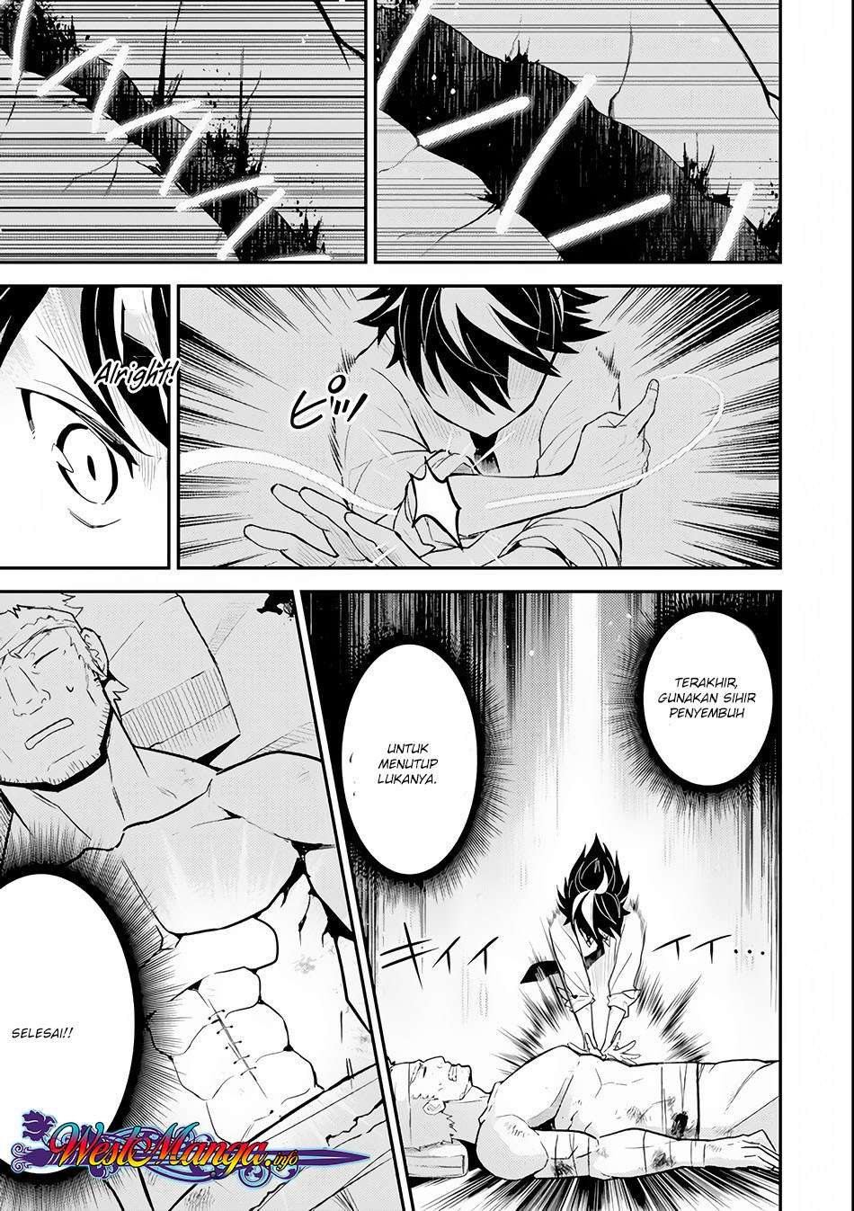 Chapter 25.1 - halaman 20