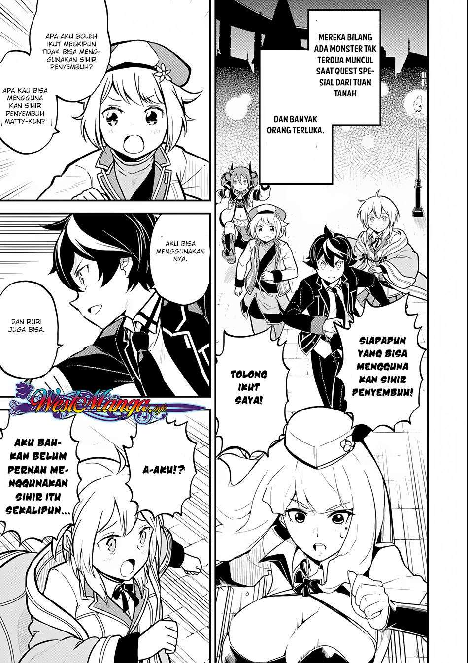 Chapter 25.1 - halaman 3