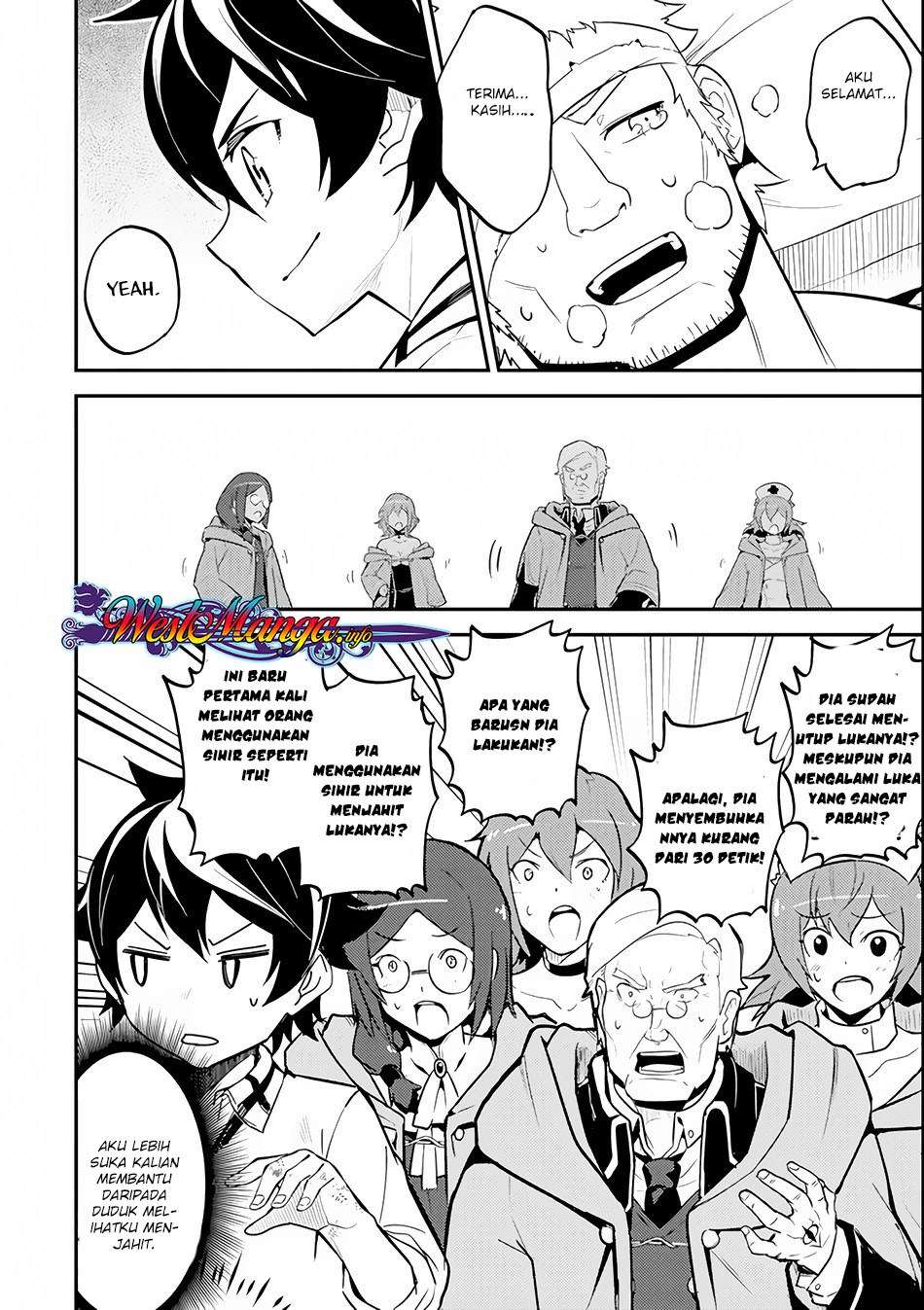 Chapter 25.1 - halaman 21