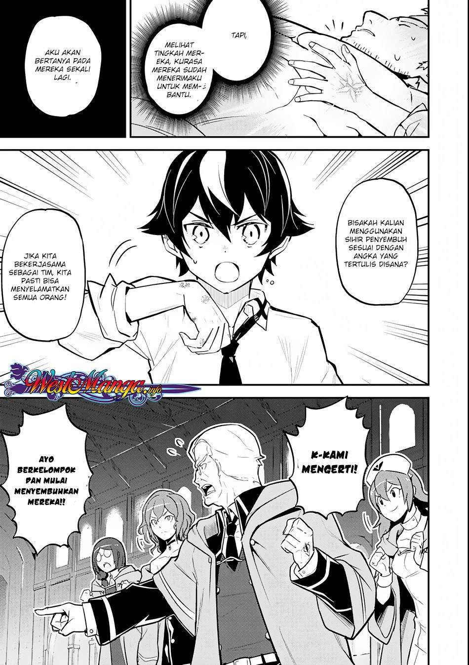 Chapter 25.1 - halaman 22