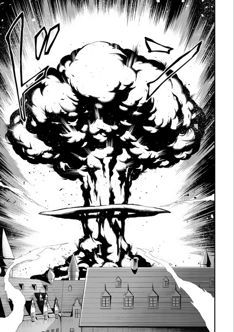 Chapter 16.1 - halaman 24