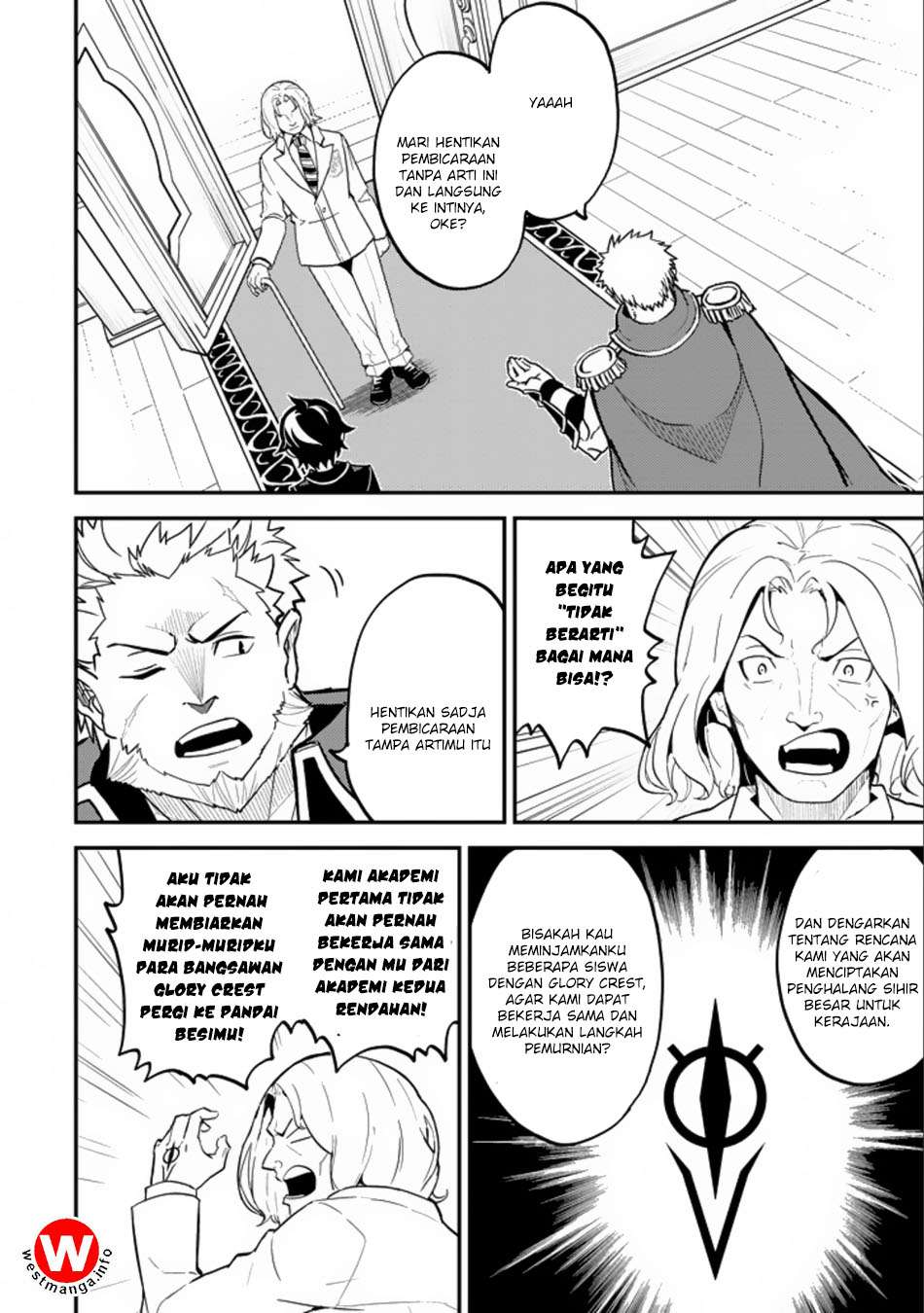 Chapter 16.1 - halaman 31
