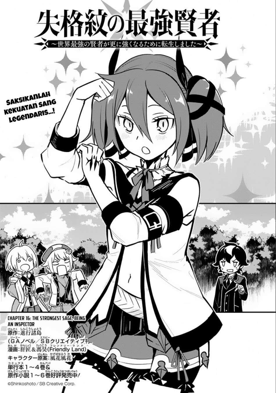 Chapter 16.1 - halaman 6