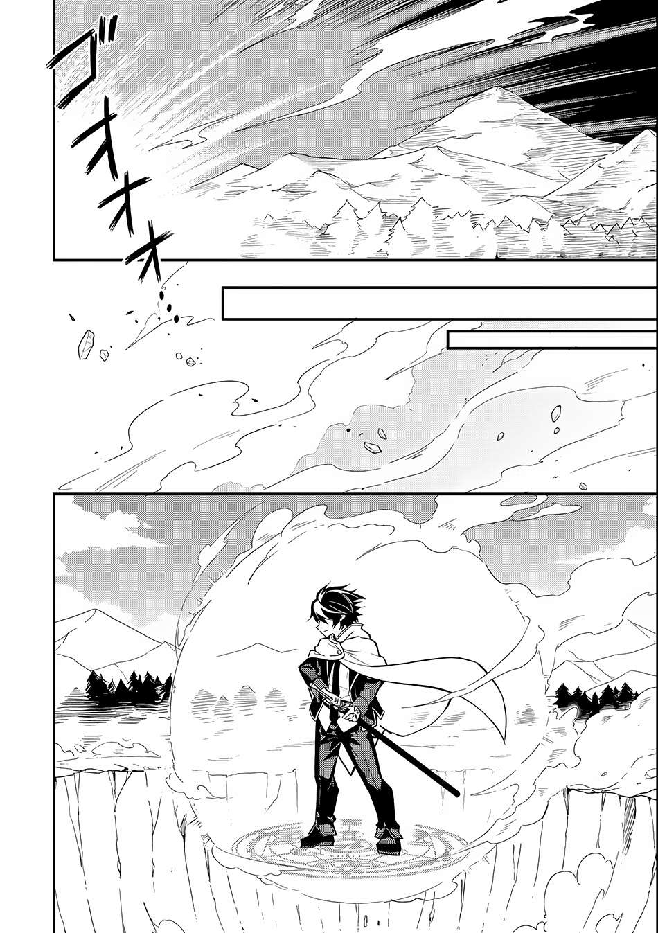 Chapter 15.2 - halaman 6