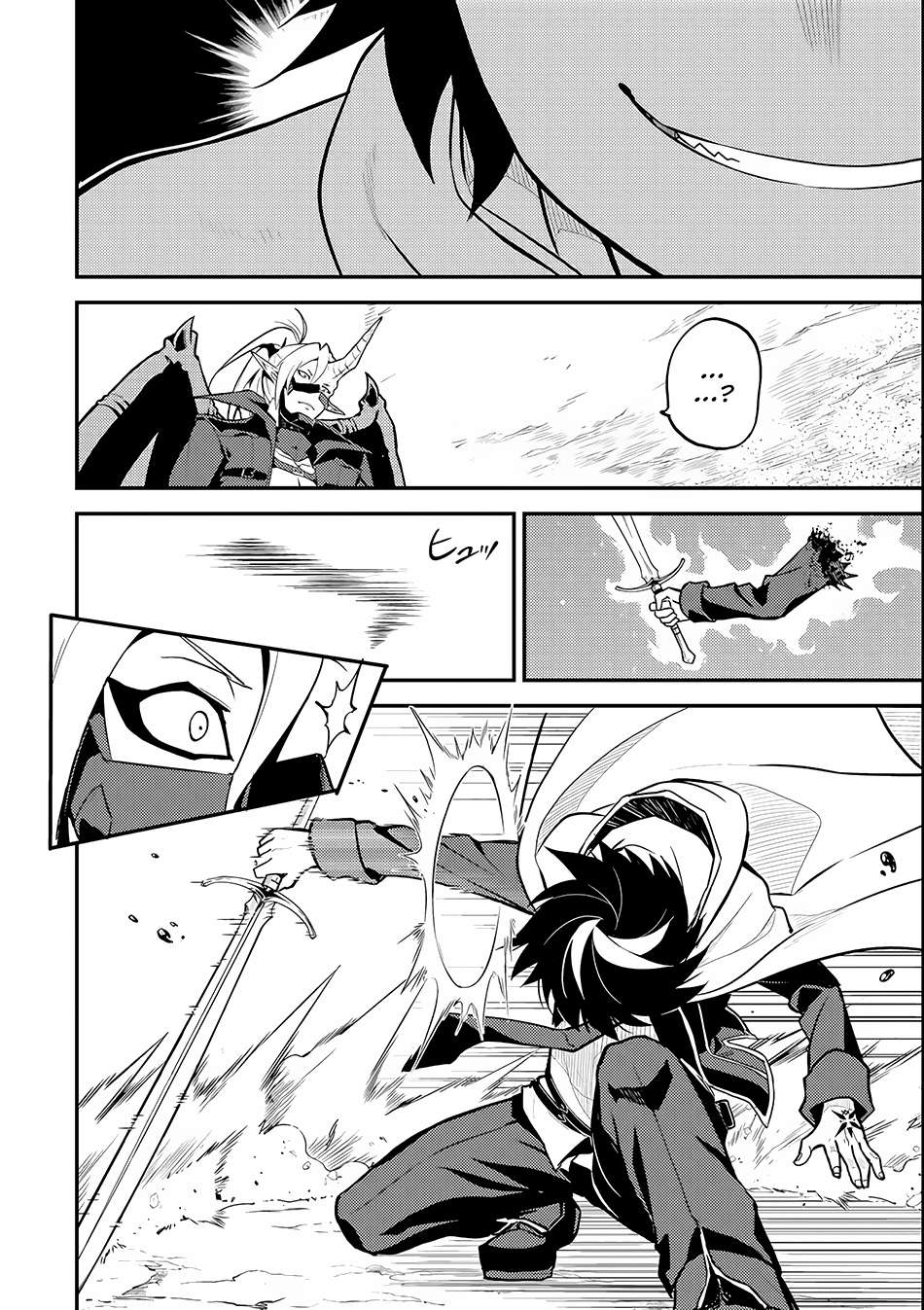 Chapter 15.1 - halaman 8