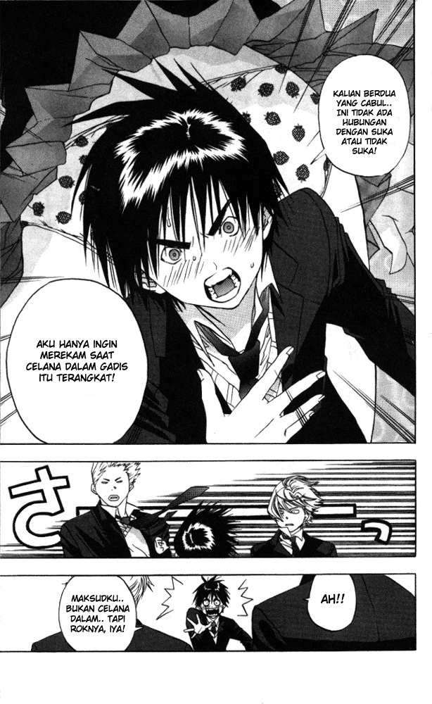 Chapter 1 - halaman 18