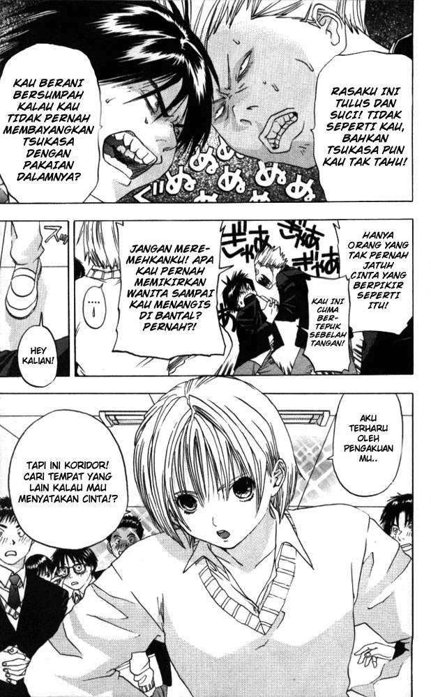 Chapter 1 - halaman 20