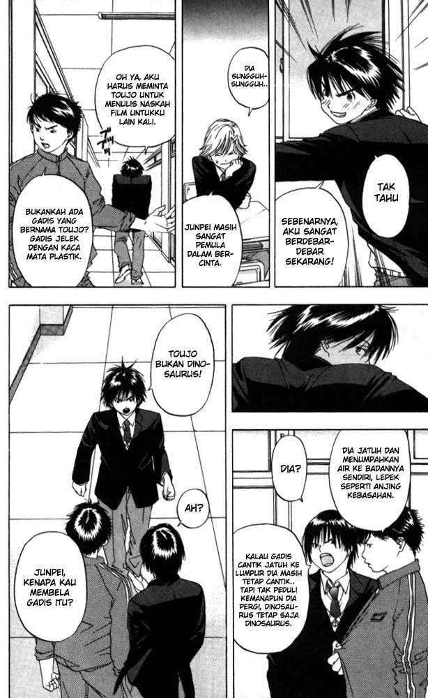 Chapter 1 - halaman 41