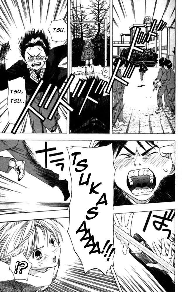 Chapter 1 - halaman 44