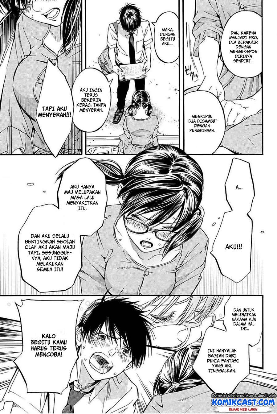 Chapter 4 - halaman 17