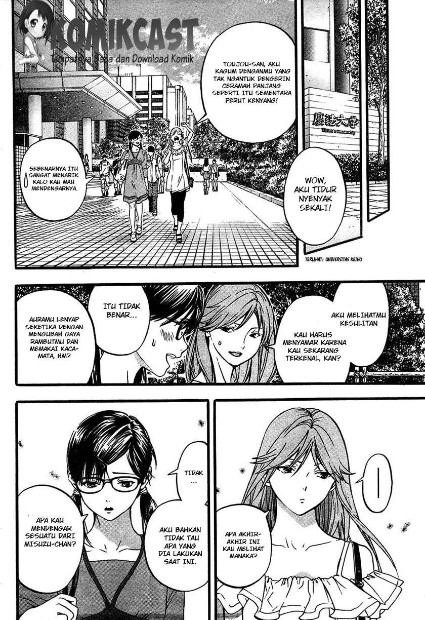 Chapter 2 - halaman 12