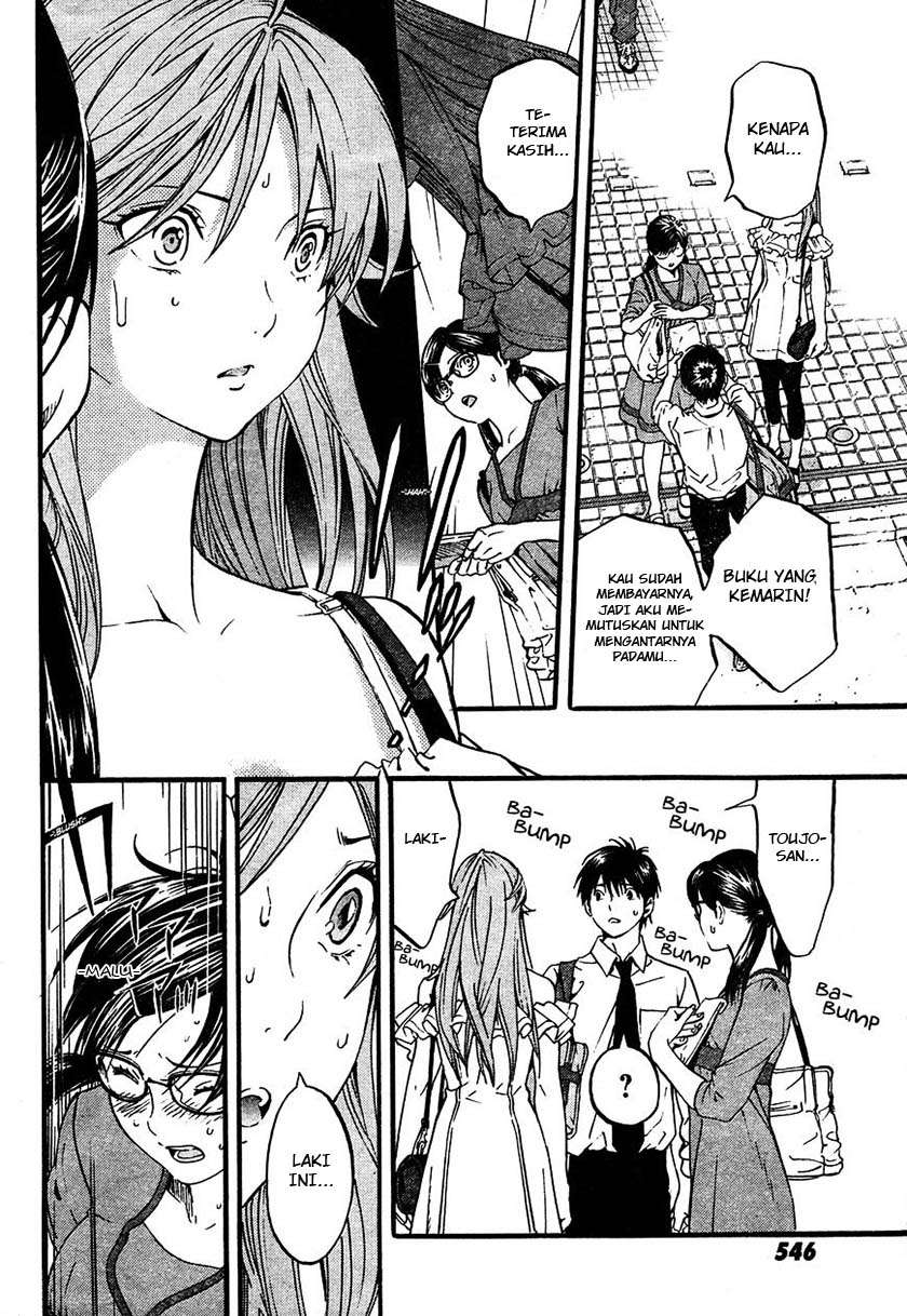 Chapter 2 - halaman 14