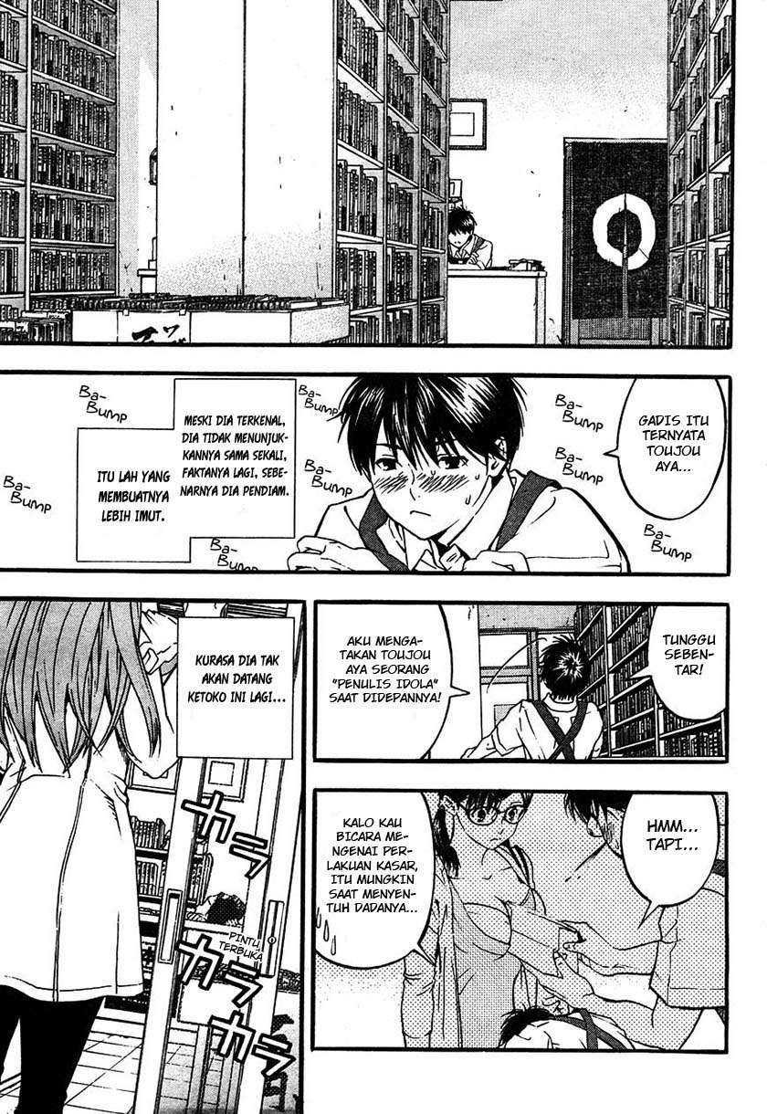 Chapter 2 - halaman 17