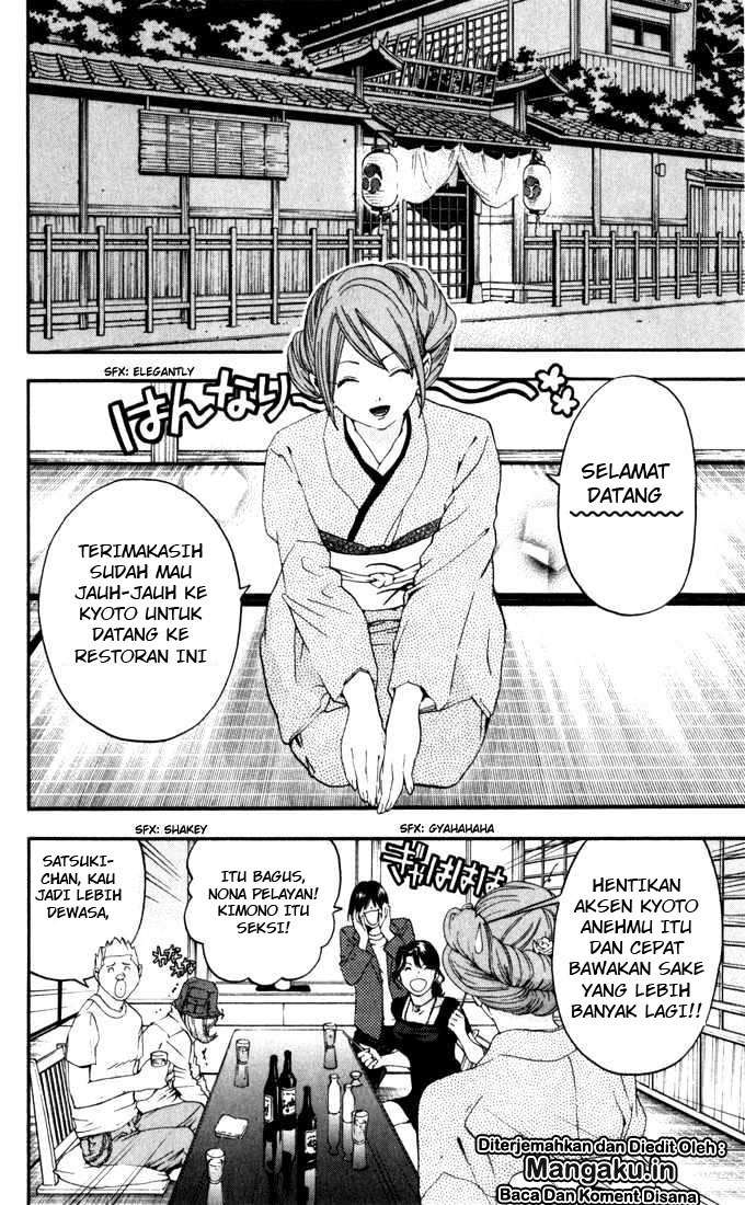 Chapter 167 - halaman 5
