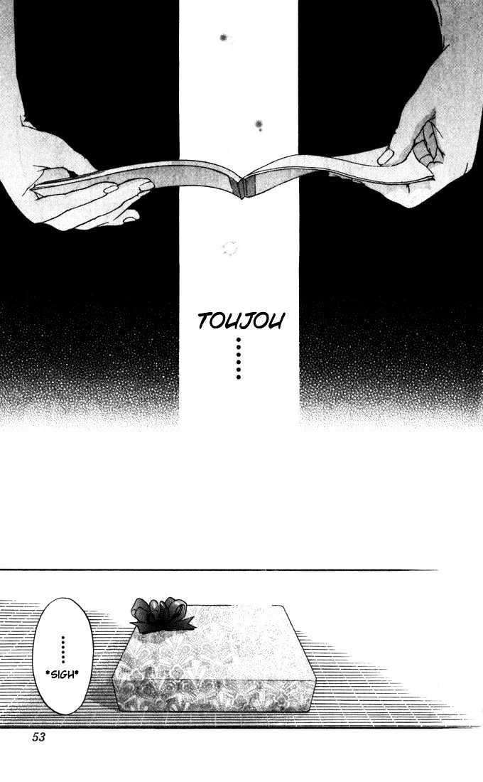 Chapter 164 - halaman 9