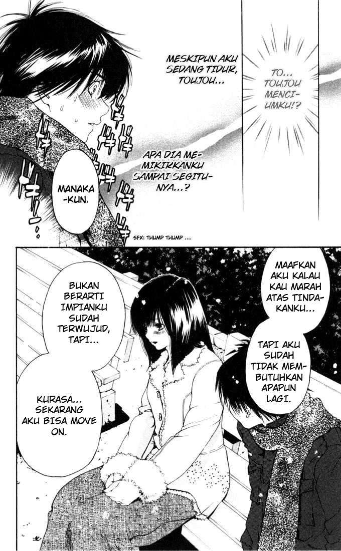 Chapter 163 - halaman 13