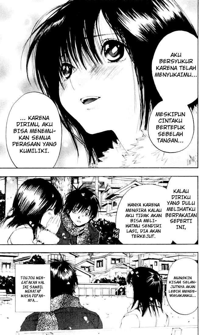 Chapter 163 - halaman 14