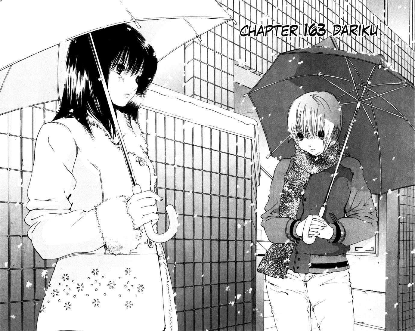 Chapter 163 - halaman 4
