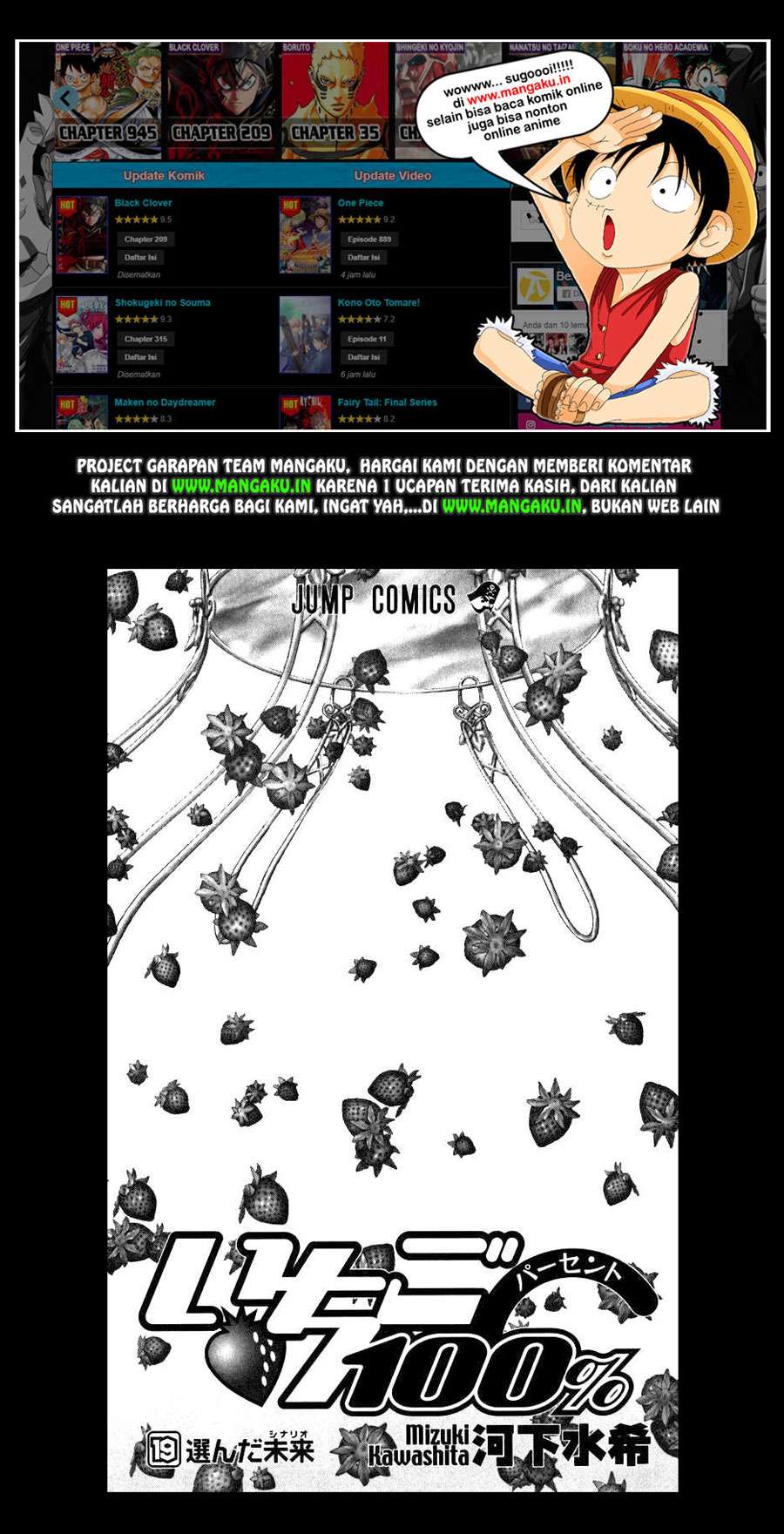 Chapter 162 - halaman 5