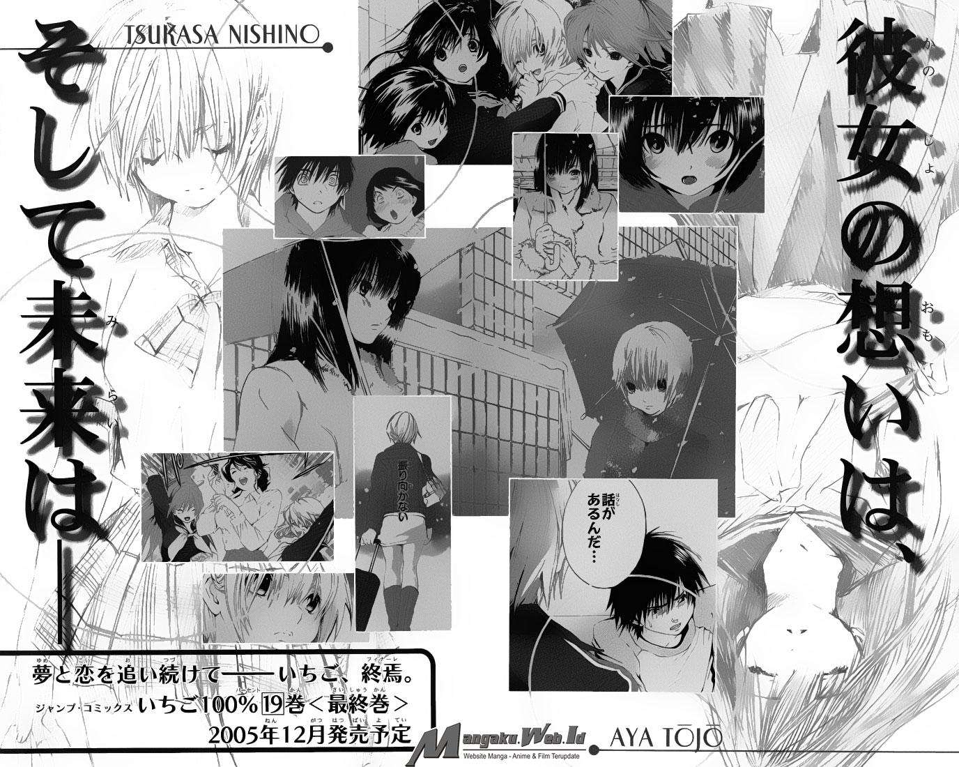 Chapter 161 - halaman 22