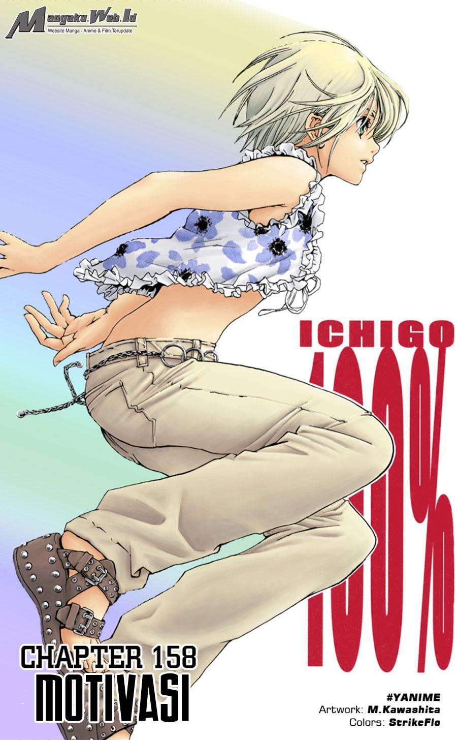 Chapter 158 - halaman 3