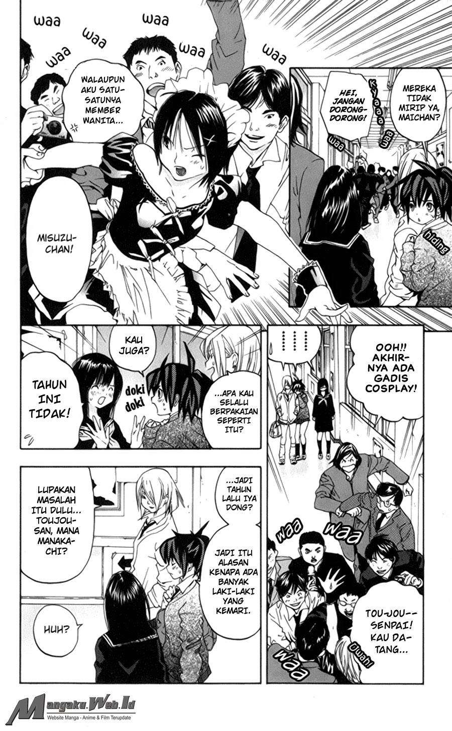 Chapter 151 - halaman 12