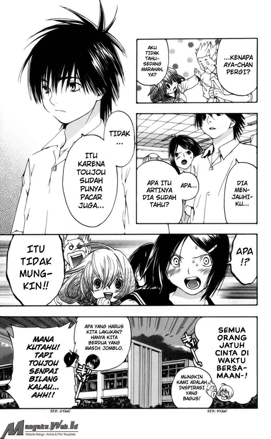 Chapter 147 - halaman 17