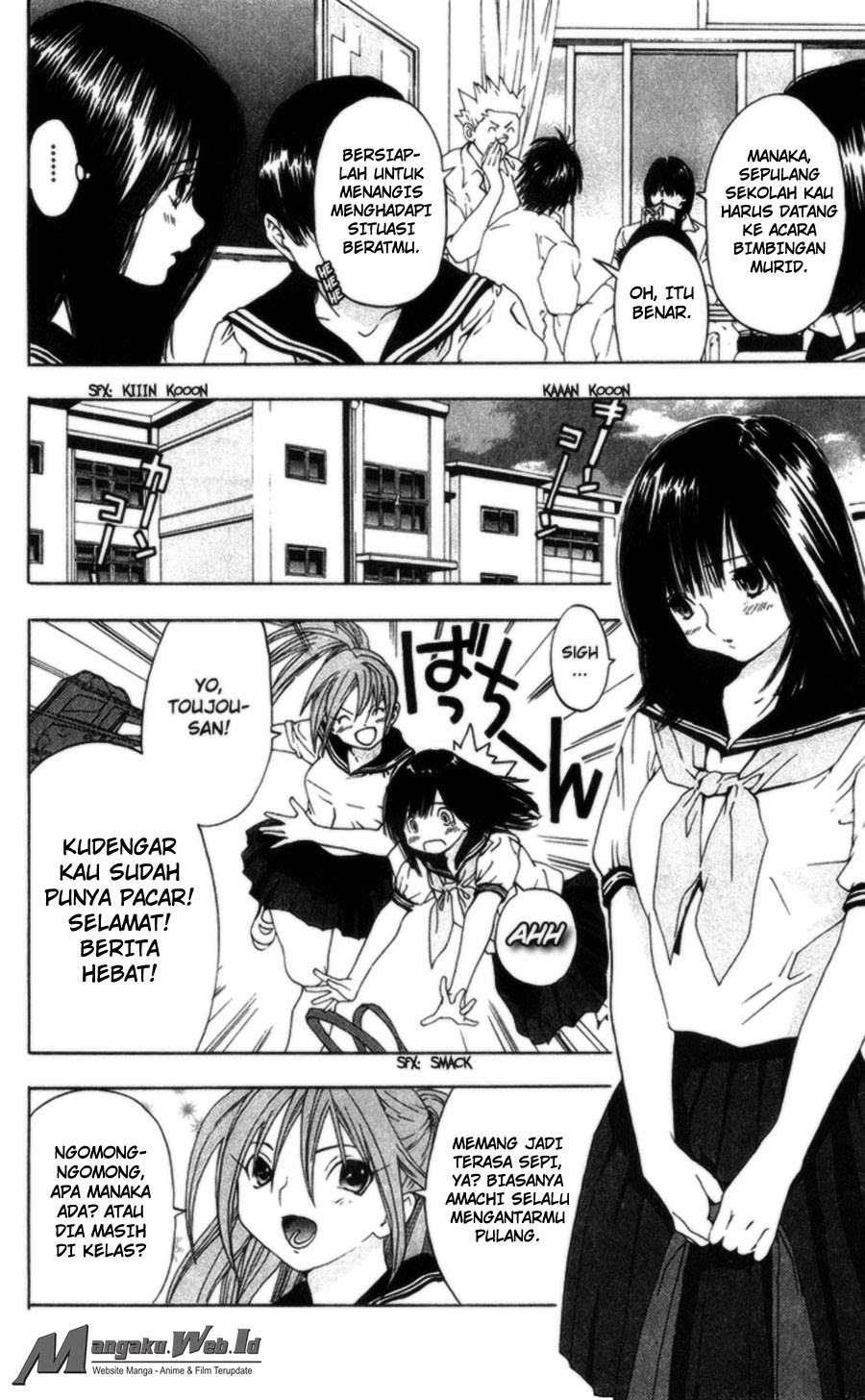 Chapter 143 - halaman 12