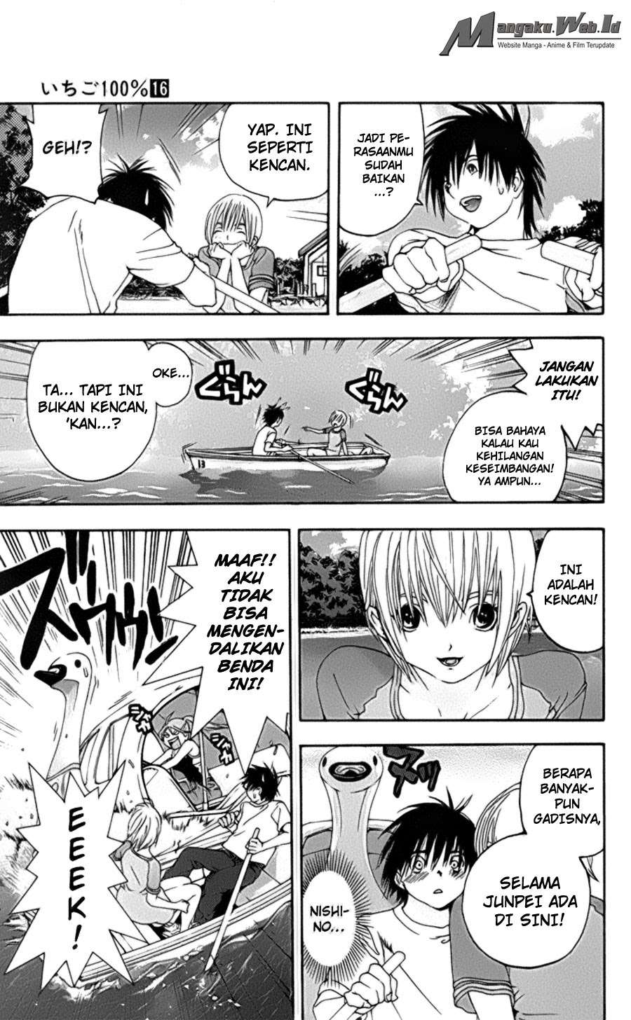 Chapter 138 - halaman 15